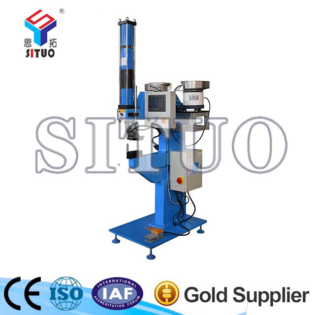 螺母自動送料鉚接機